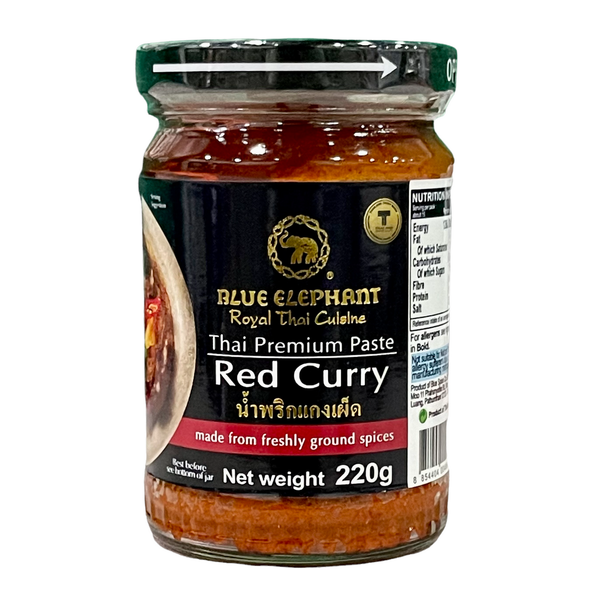 Curry paste blue fashion elephant