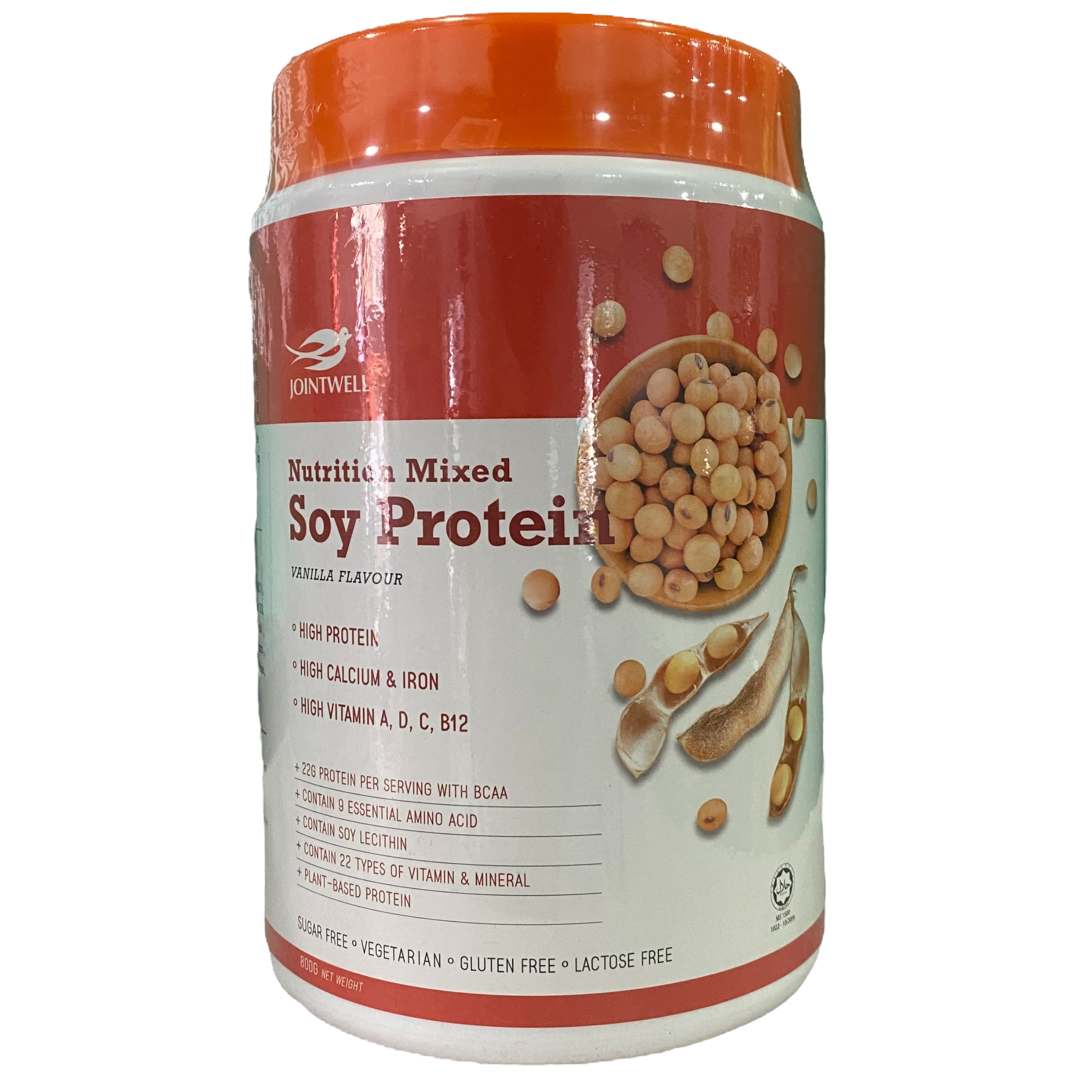 Soy　Jointwell　District　Vegan　Protein　800g　Malaysia